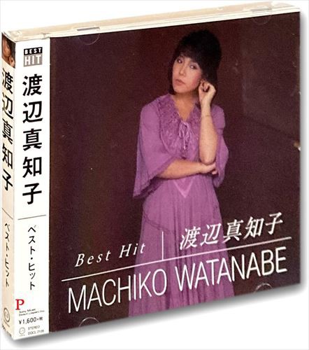 青春歌年鑑デラックス 85- 89 ： 通販・価格比較 [最安値.com]