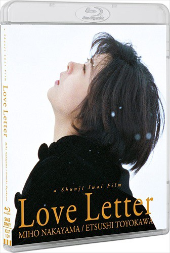 Vi Love Letter /  (Blu-ray) KIXF139-KING