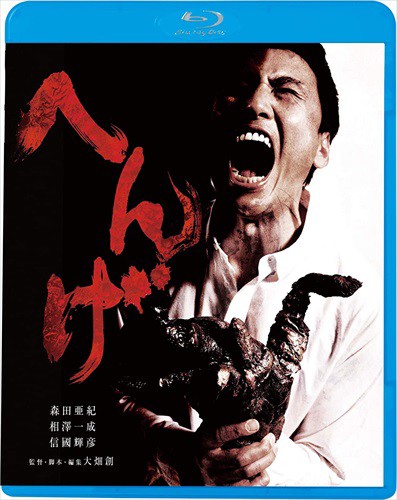 ւ /  (Blu-ray) KIXF943-KING
