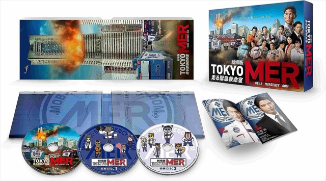 永遠の0 豪華版 Blu-ray2枚組 初回生産限定仕様 ： 通販・価格比較 [最