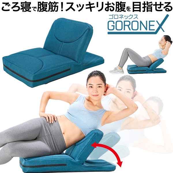 ローイングマシン フィットネスチューブ レッド 腹筋器具 うぅ 腹筋運動 背筋トレーニングに お腹やせ おうち