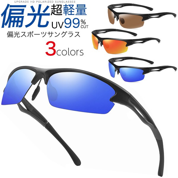 オークリー フラックジャケット 交換レンズ OAKLEY スポーツ