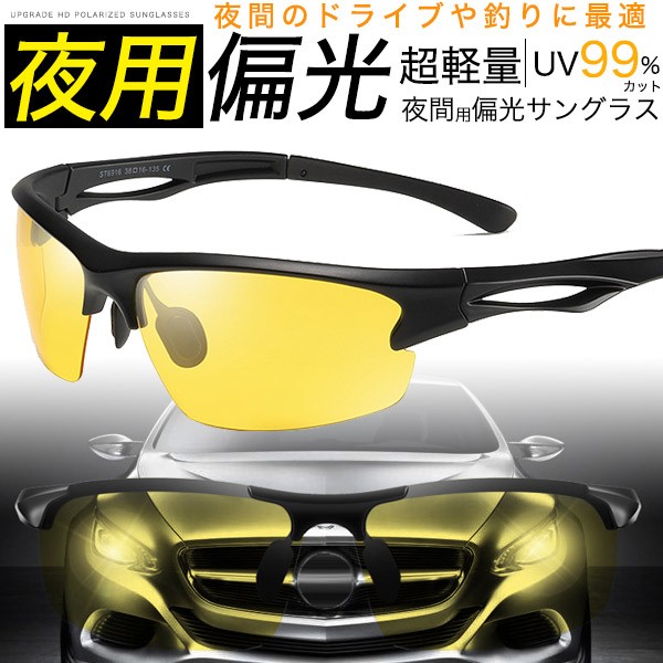 オークリー OAKLEY オークリーサングラス_FLAK 2.0 A OO9271_927147 61