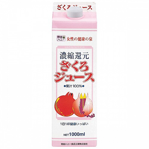 他サイト： ざくろ 濃縮還元 ポリフェノール ざくろジュース100% 1000ml 紙パック 健康 ジュース 健康作り 美容 ザクロジュースの商品画像