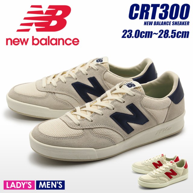 new balance classic 409