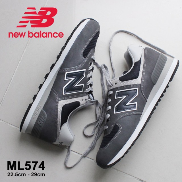 New Balance ニューバランス 靴 スニーカー シューズ ML373 MN2 カーキ LIFESTYLEモデル ランニングシューズ カジュアル スニーカー 紳士 メンズ ： Amazon・楽天・ヤフー等の通販価格比較 [最安値.com]