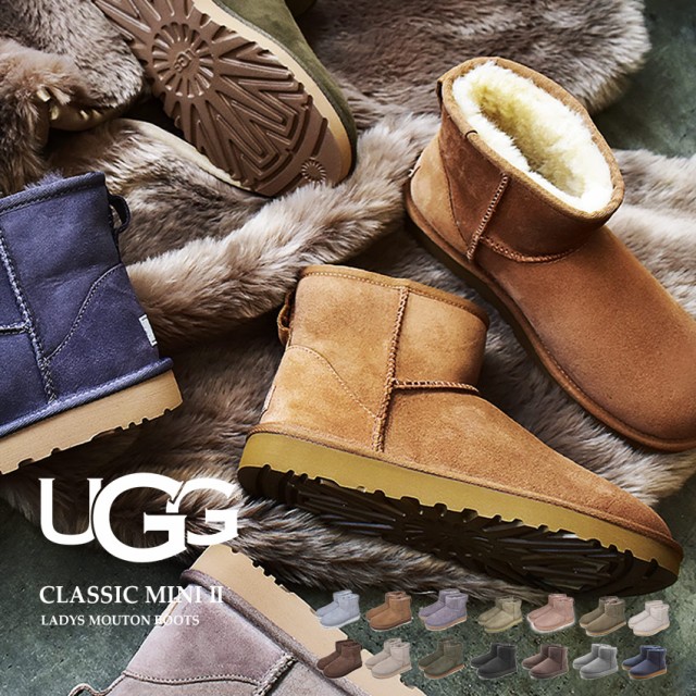 アグ Ugg ムートンブーツ レディース クラシック ミニ Ii ショート