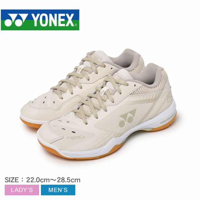 ヨネックス YONEX パワークッション840ミッド バドミントンシューズ