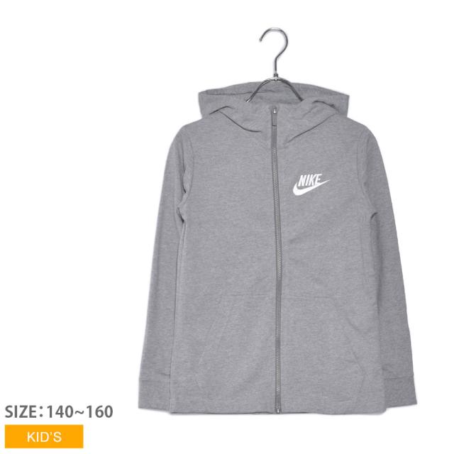 マーチャンダイジング 地中海 フィットネス ナイキ パーカー キッズ 160 Trytrytryathlete Com