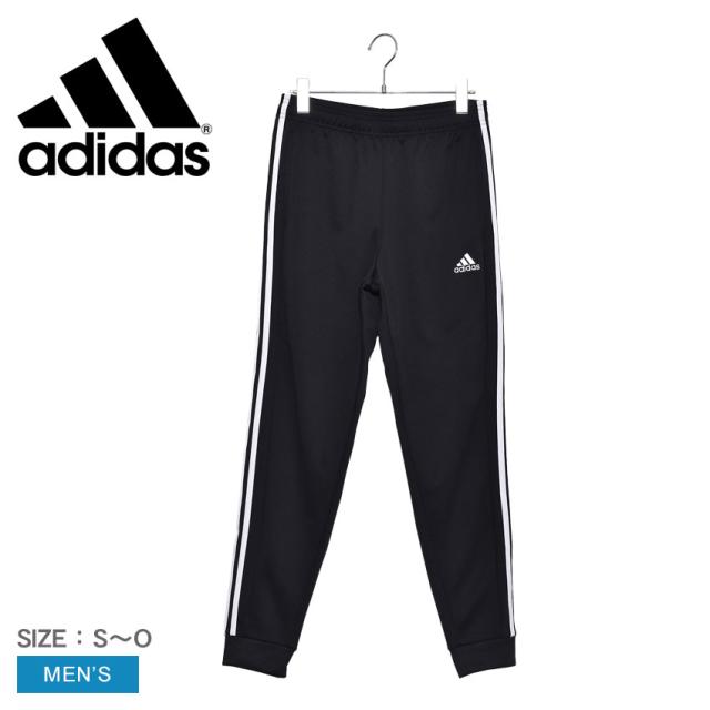 最新のhdadidas ズボン メンズ ファッションのすべて