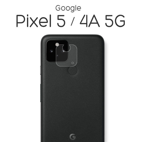 Google Pixel5 Pixel4a 5g フィルム カメラレンズ保護 カバー シール Google グーグル ピクセル ファイブ フォーエーファイブジー スマホの通販はau Pay マーケット セレクトショップiine