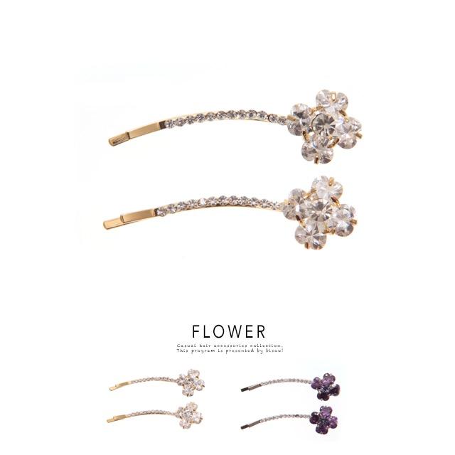 ラブリー可愛い ヘアピン 最高の動物画像