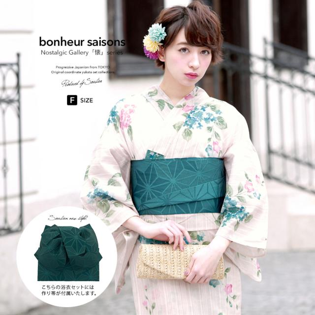 体型 トレンド 着こなしまで 似合う浴衣の選び方徹底解説19 Wow Magazine ワウマガジン