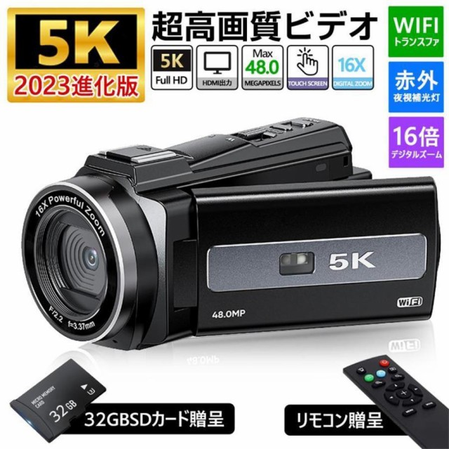 Panasonic デジタルハイビジョン ビデオカメラ HC-V480MS-W ： 通販