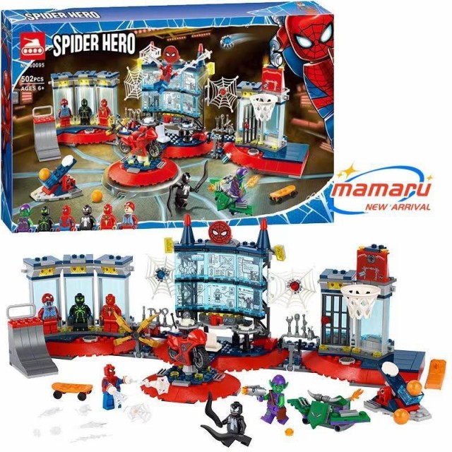 LEGO CITY Fire Starter Set 60106 ： 通販・価格比較 [最安値.com]