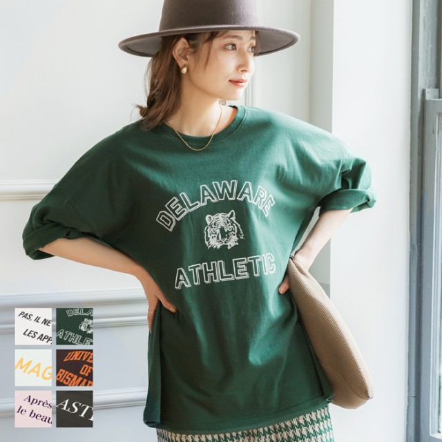 メール便可mrb】ロゴTシャツ レディース カットソー ビッグシルエット 英字 クルーネック 丸首 七分袖 バックプリント 22ss coca コカの通販はau  PAY マーケット - coca