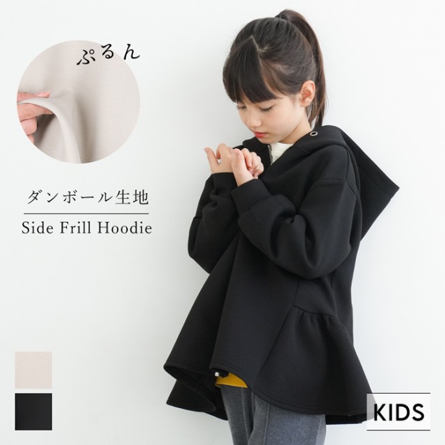 アヴィレックス KIDS キッズ LONG SLEEVE WEST COAST PULL OVER PARKA