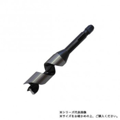 他サイト： スターエム 先三角ショートビット 20.5 5B-205 |b03の商品画像