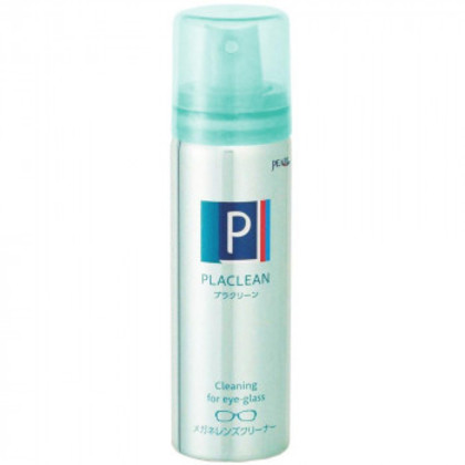 他サイト： パール プラクリーン 01002 |b03の商品画像