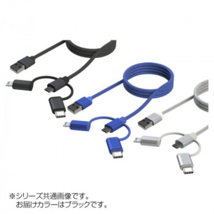 他サイト： アークス(axs) X-255 MFi認証 3.1A アルミUSBチャージャー&3in1マルチライトニングケーブル ブラック |の商品画像