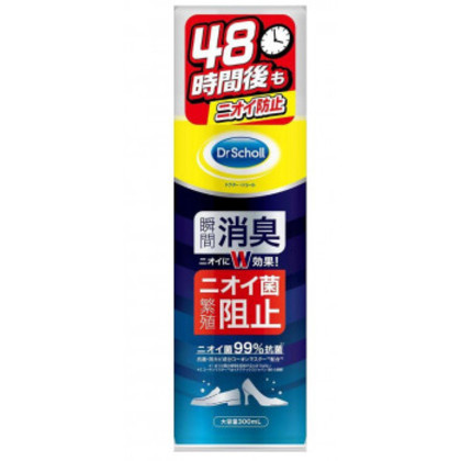 他サイト： ドクターショール 靴用消臭・抗菌スプレー 大型サイズ 300ml |b03の商品画像