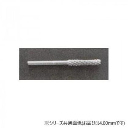 他サイト： 超硬ビット 1本入 4.0mm(N-821-53) |b03の商品画像