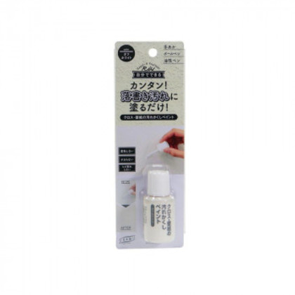 他サイト： 高森コーキ クロス・壁紙の汚れかくしペイント オフホワイト WPP-04 |b03の商品画像