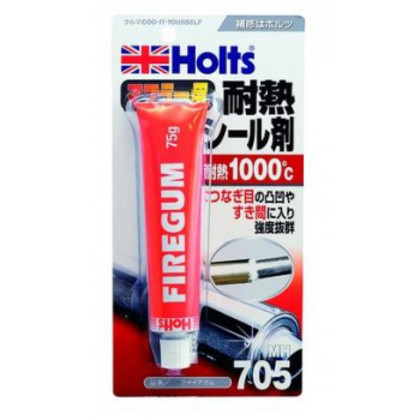 他サイト： Holts ホルツ ファイアガム MH705 |b03の商品画像