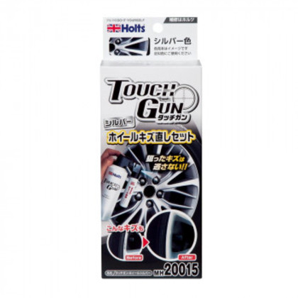 他サイト： Holts ホルツ タッチガン ホイールシルバー MH20015 |b03の商品画像