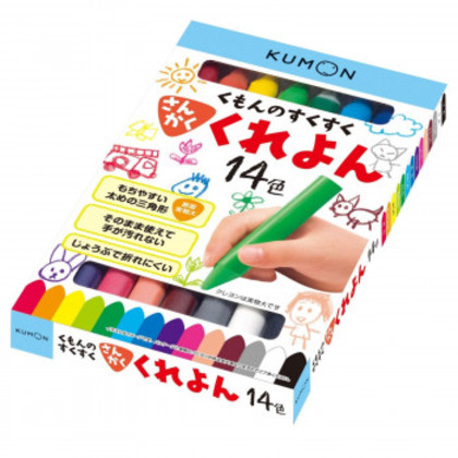 他サイト： KUMON くもん くもんのすくすくさんかくくれよん SE-62 |b03の商品画像