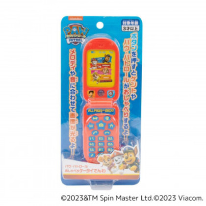 他サイト： パウ・パトロール おしゃべりケータイでんわ 195277 |b03の商品画像