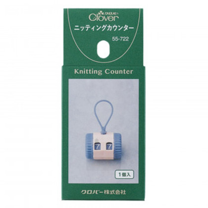他サイト： クロバー ニッティングカウンター 55-722 |b03の商品画像