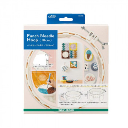 他サイト： クロバー パンチニードル用フープ 18cm 刺しゅう枠 57-774 |b03の商品画像