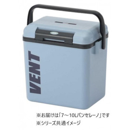 他サイト： レジャークーラー  バンセレーノ10 アッシュブルー SVES-10BL |b03の商品画像