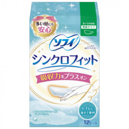 他サイト： ソフィ シンクロフィット 多い日の昼用 普通タイプ 12ピース ×1個 ×1個 500-462010-00 |b03の商品画像