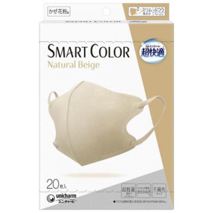 他サイト： 超快適 SMART COLOR Natural Beige ふつう 20枚 立体タイプ 853009 |b03の商品画像