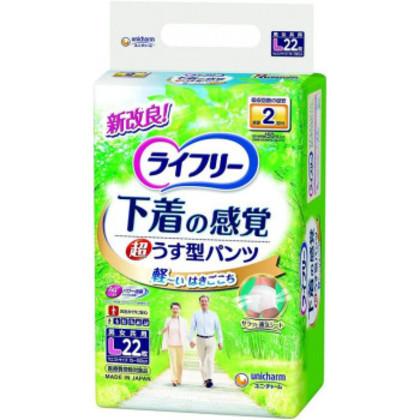 他サイト： ライフリー 下着の感覚超うすパンツ L 22枚入 ×1個 500-010560-00 |b03の商品画像
