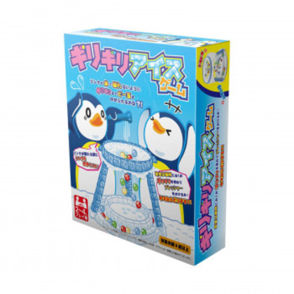 他サイト： 友愛玩具 ギリギリアイスゲーム TY-1113 |b03の商品画像