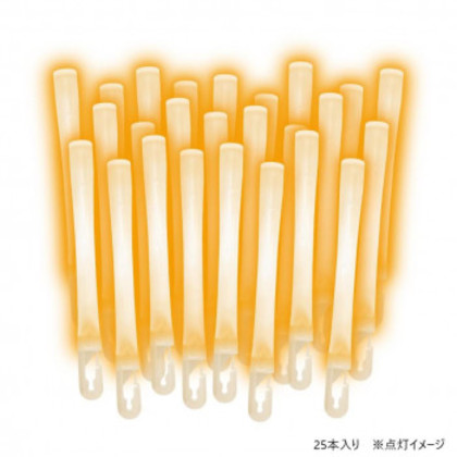 他サイト： ルミカ 業務用大閃光(アーク)25 極 オレンジ E00572 |b03の商品画像