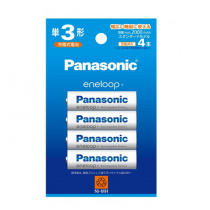 他サイト： エネループスタンダード単3×4本  BK-3MCD/4H |b03の商品画像