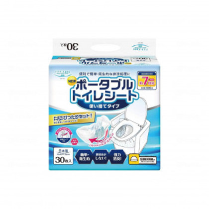 他サイト： 第一衛材 ドクターズ oneポータブルトイレシート 袋 DOP-010 814070 |b03の商品画像