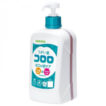 他サイト： サラヤ うがい薬コロロ 1L ポンプ付 12224 |b03の商品画像