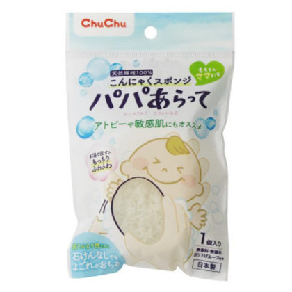 他サイト： チュチュ パパあらって こんにゃくスポンジ 176300 |b03の商品画像