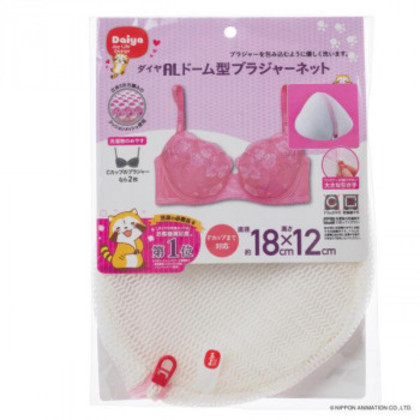 他サイト： ダイヤ ALドーム型ブラジャーネット |b03の商品画像