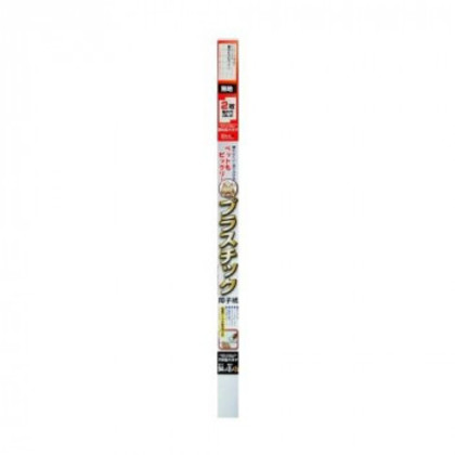 他サイト： 大直 プラスチック障子紙 94cm×2m 2枚用 無地 OM-201 |b03の商品画像