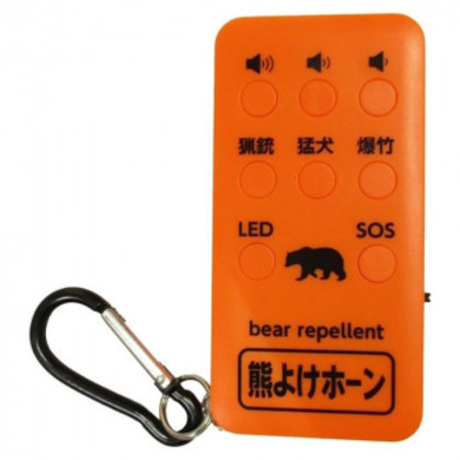 他サイト： 熊よけホーン 75-10906 |b03の商品画像