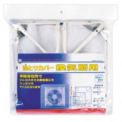 他サイト： F-773 油とりカバー 換気扇用 1枚入(一般換気扇用) |b03の商品画像