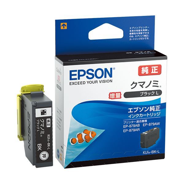 朝日電器 電話機用充電池 ELPA TSC-014 ： Amazon・楽天・ヤフー等の通販価格比較 [最安値.com]