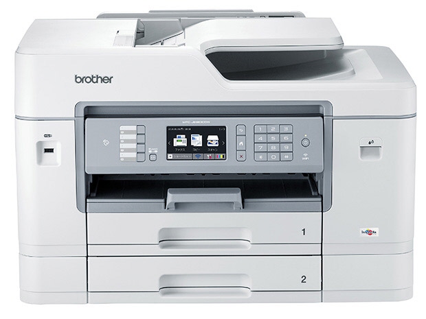 他サイト： ブラザー プリンタ プリビオ MFC-J6983CDWの商品画像