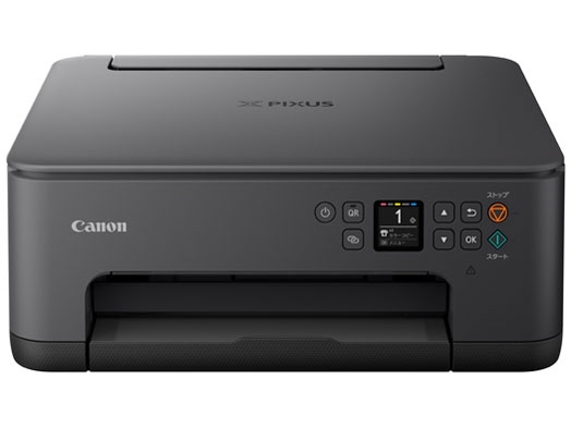 他サイト： CANON プリンタ PIXUS TS7530 [ブラック]の商品画像